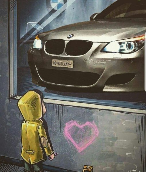 Мальчик и БМВ