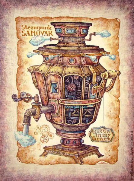 Елизавета Мелкозерова рисунки стимпанк