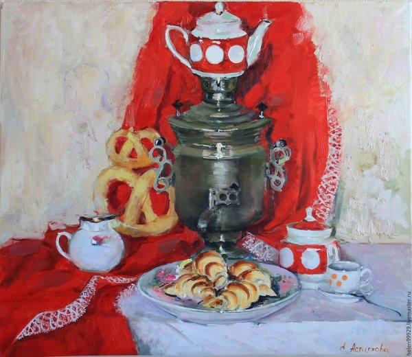 Кострюков Евгений. Натюрморт с самоваром