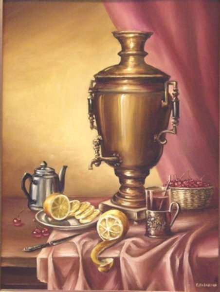 Старинный натюрморт с самоваром