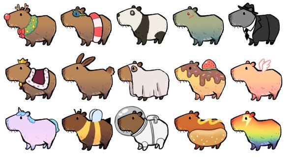 Капибара Антро