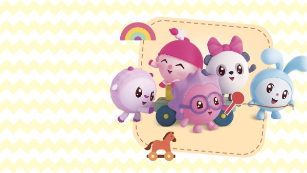 Премьера Малышарики 2021