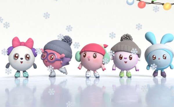 Малышарики 1 сезон 1 серия