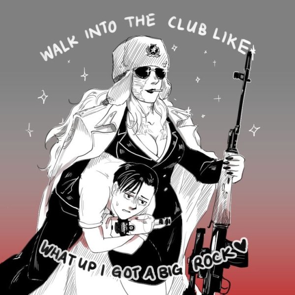 Пираты черной лагуны балалайка и рок