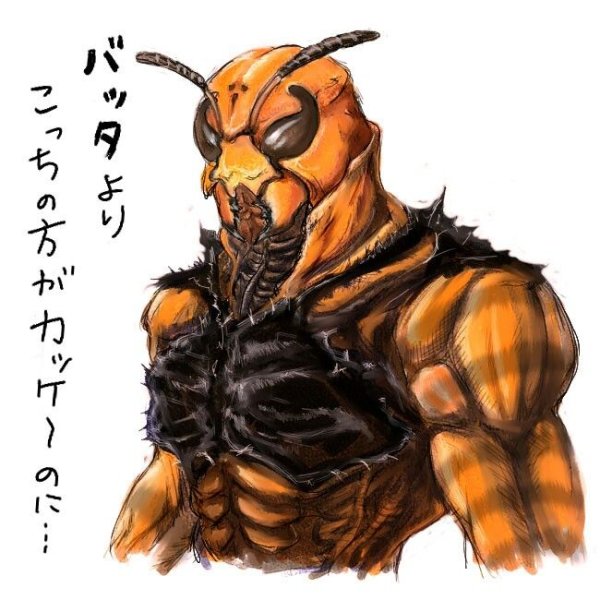 Пчела МУТАНТ