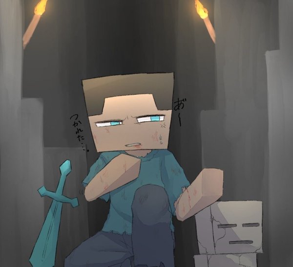 Стив и ХЕРОБРИН арт