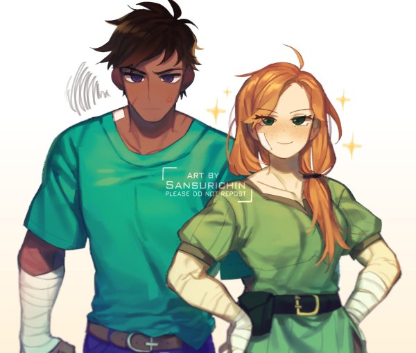 Стив и Алекс