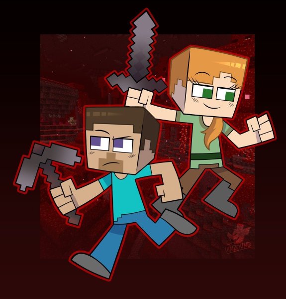 Herobrine и Стив и Алекс