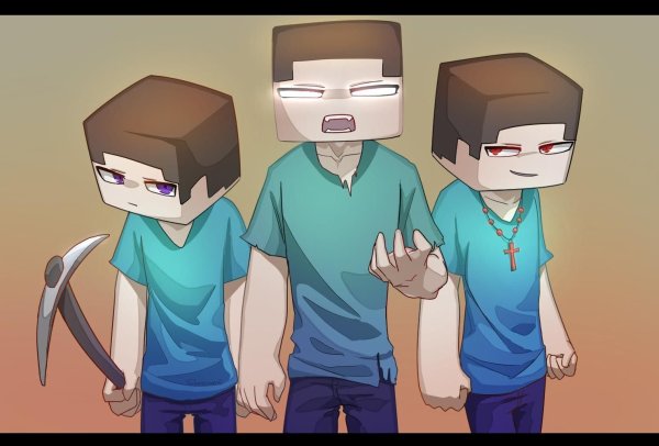 Стив и ХЕРОБРИН арт