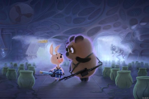 Пятачок это неправильные пчелы