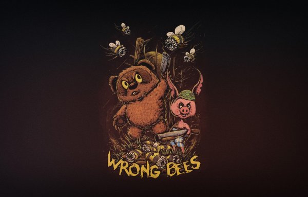 Винни пух Советский фон