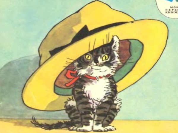 Живая шляпа Носова