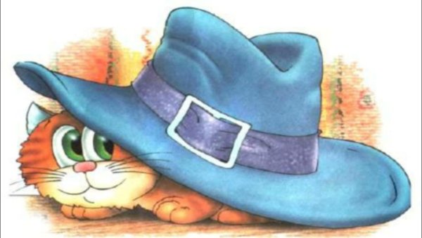 Носов Живая шляпа иллюстрации для детей