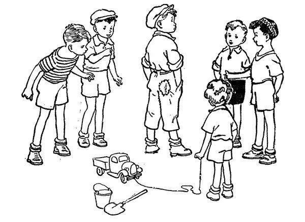 Заплатка Николай Носов