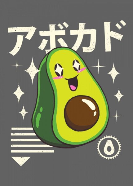 Авокадо арт