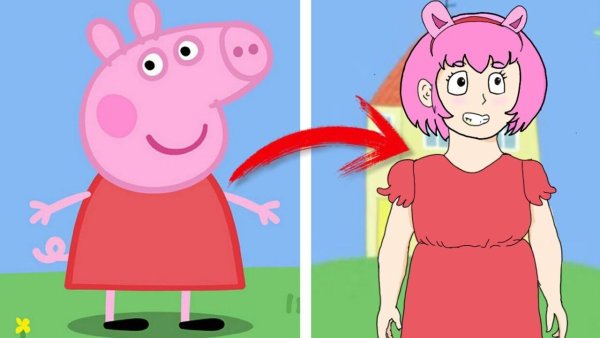 Свинка Пеппа человек