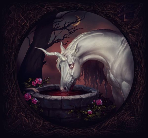 Злой Единорог