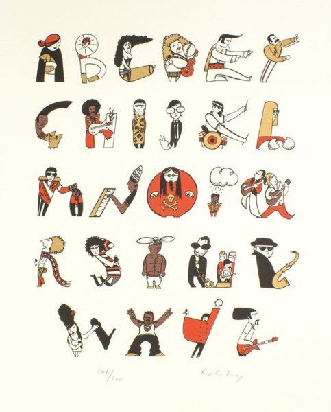 Алфавит арт