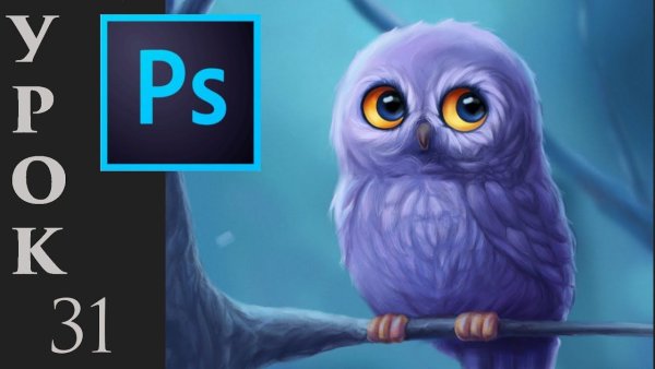 Арт Совенок Азбука рисования