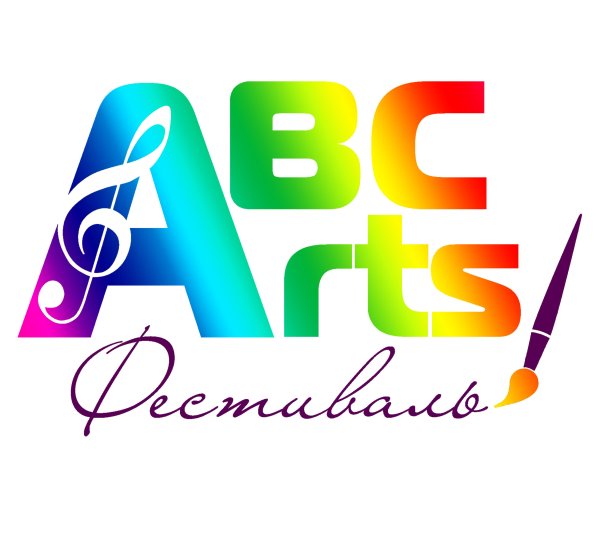 ABC Arts Азбука искусств