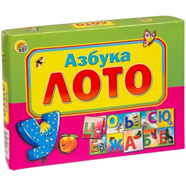 Лото. Азбука (арт. Ин-5839)