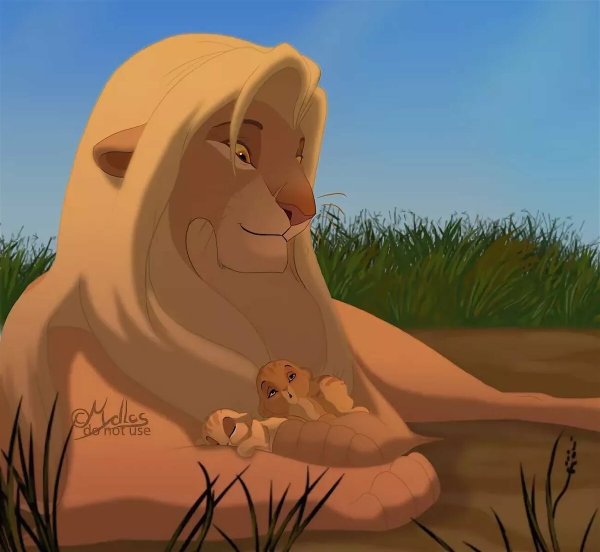 Король Лев львы