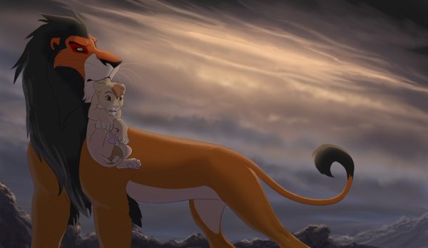 Король Лев Хасира