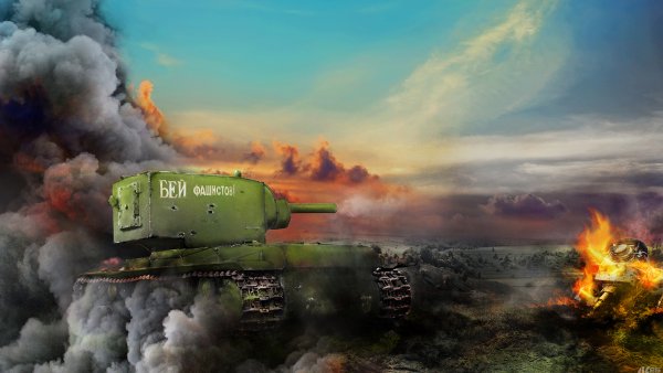 Кв-2 World of Tanks