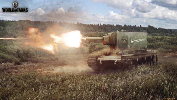 Кв-2 World of Tanks