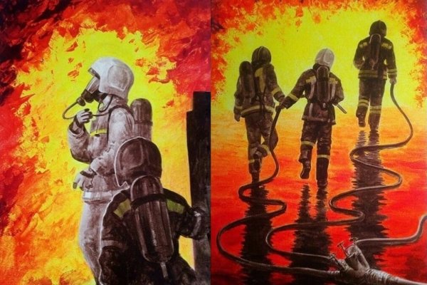 Арты на тему пожарная безопасность