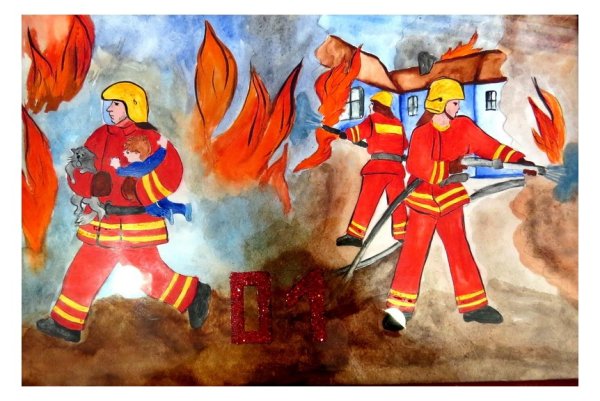 Рисунки на противопожарную тематику