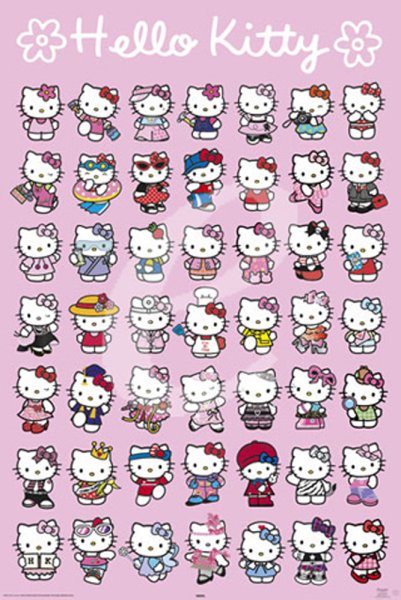 Маленькие картиночки Китти