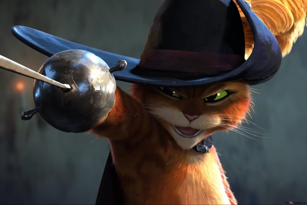 Кот в сапогах 2 последнее желание 2022