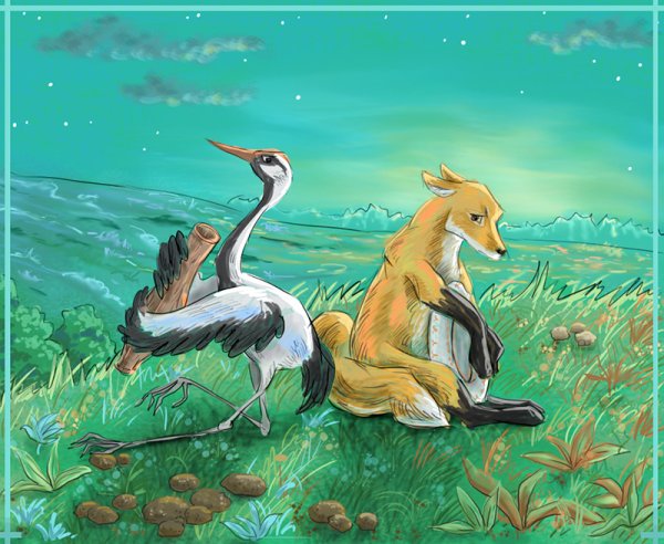 Сказки "лиса и журавль"