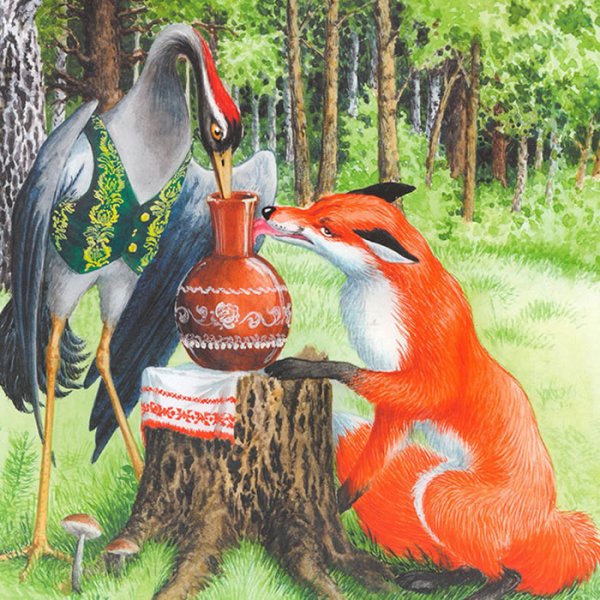 Сказки "лиса и журавль"