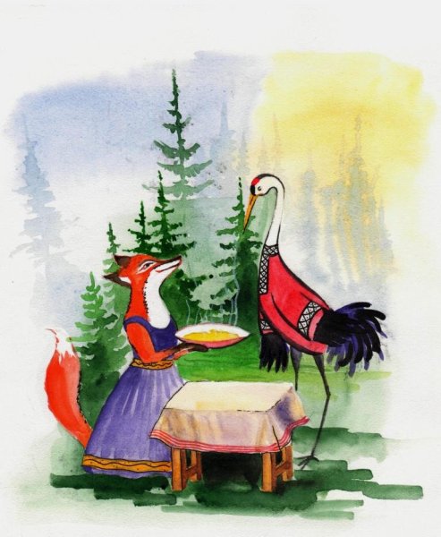 Сказки "лиса и журавль"