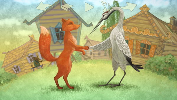 Сказка лиса и Журавель