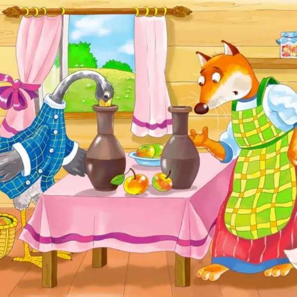 Сказки "лиса и журавль"