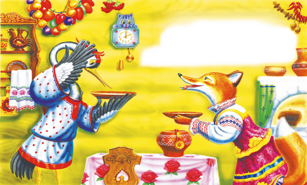 Сказка лиса и Журавель