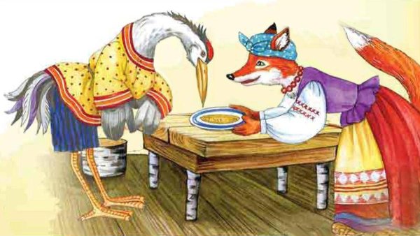 Лиса и журавль. Русские народные сказки