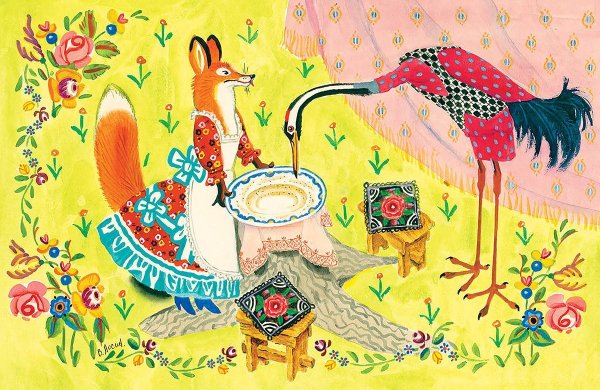Русской народной сказки «лиса и журавль»