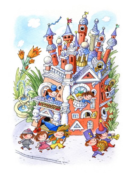 Н.Носов Незнайка в Солнечном городе иллюстрации