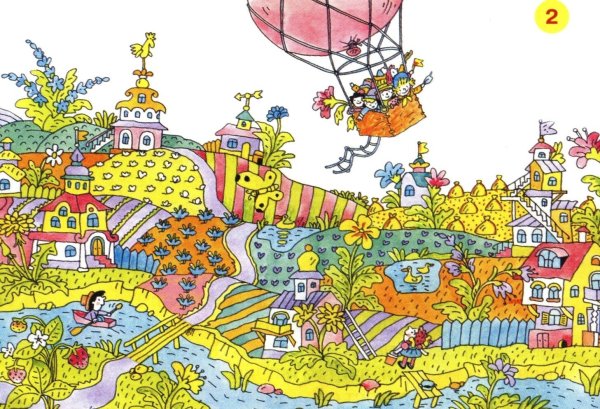 Валерий Дмитрюк художник