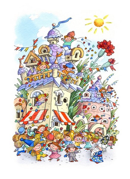 Солнечный город Незнайка в Солнечном городе