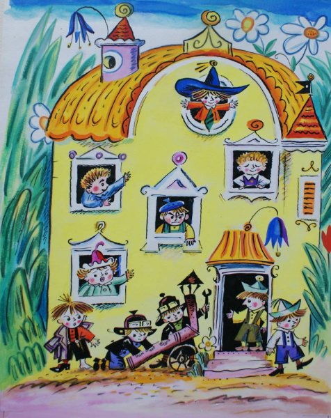 Незнайка в цветочном городе