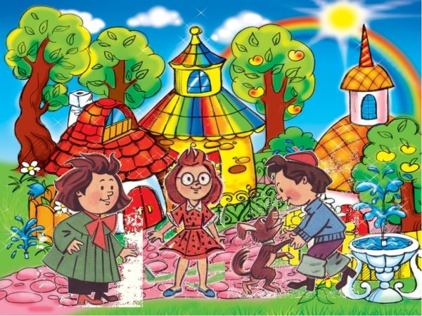 Цветочный город Незнайки Незнайки