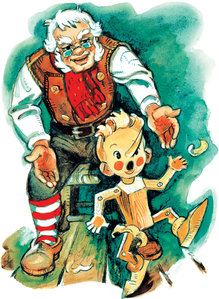 Золотой ключик, или приключения Буратино