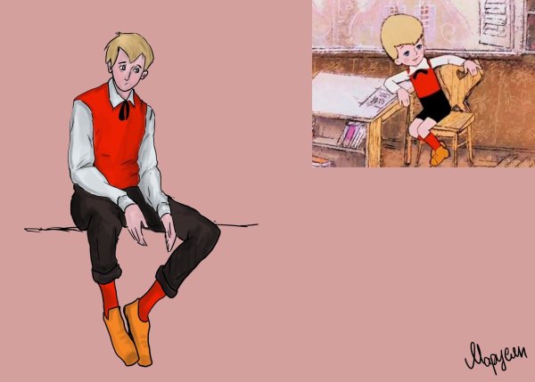 Малыш и Карлсон