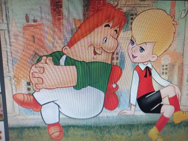 Малыш и Карлсон мультфильм 1968 привидение