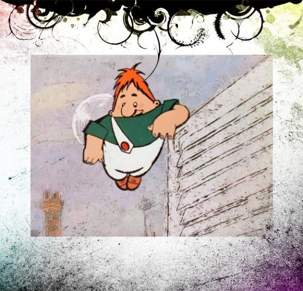 Карлсон смешной